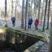 Latrine