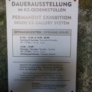 © MKÖ Information board about the exhibition in the memorial gallery