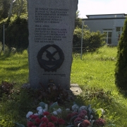 MKÖ Gedenkstein/Memorial 5 - Linz III